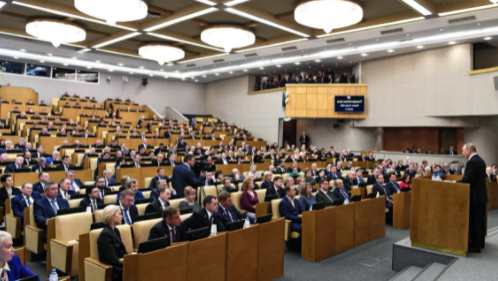 Выступление Путина на совещании с членами правительства.  Фото взято на https://yandex.ru/images