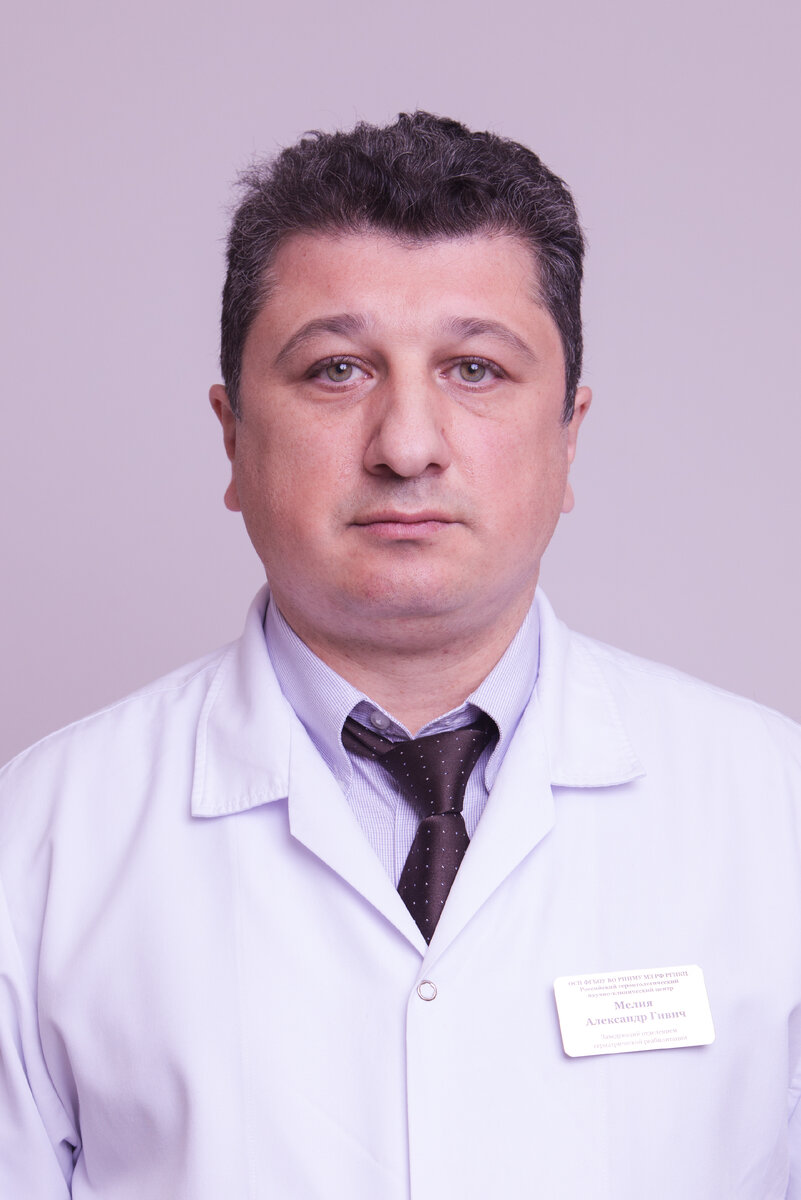 Александр Мелия 