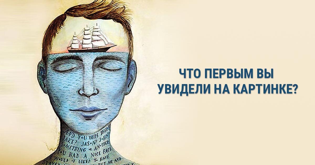 источник: https://goo.su/r93W