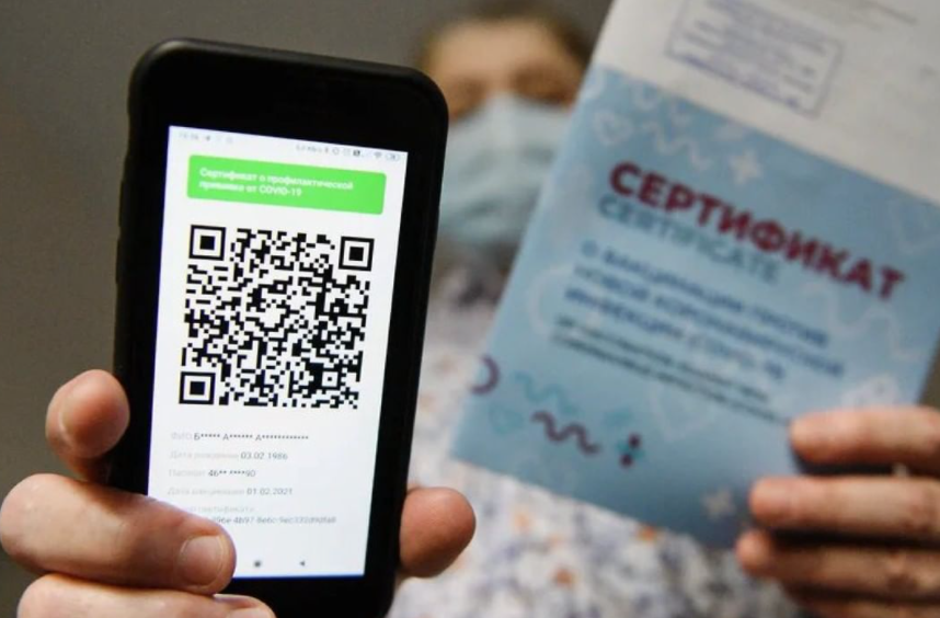 Фото из инстаграма правительства Ставропольского края