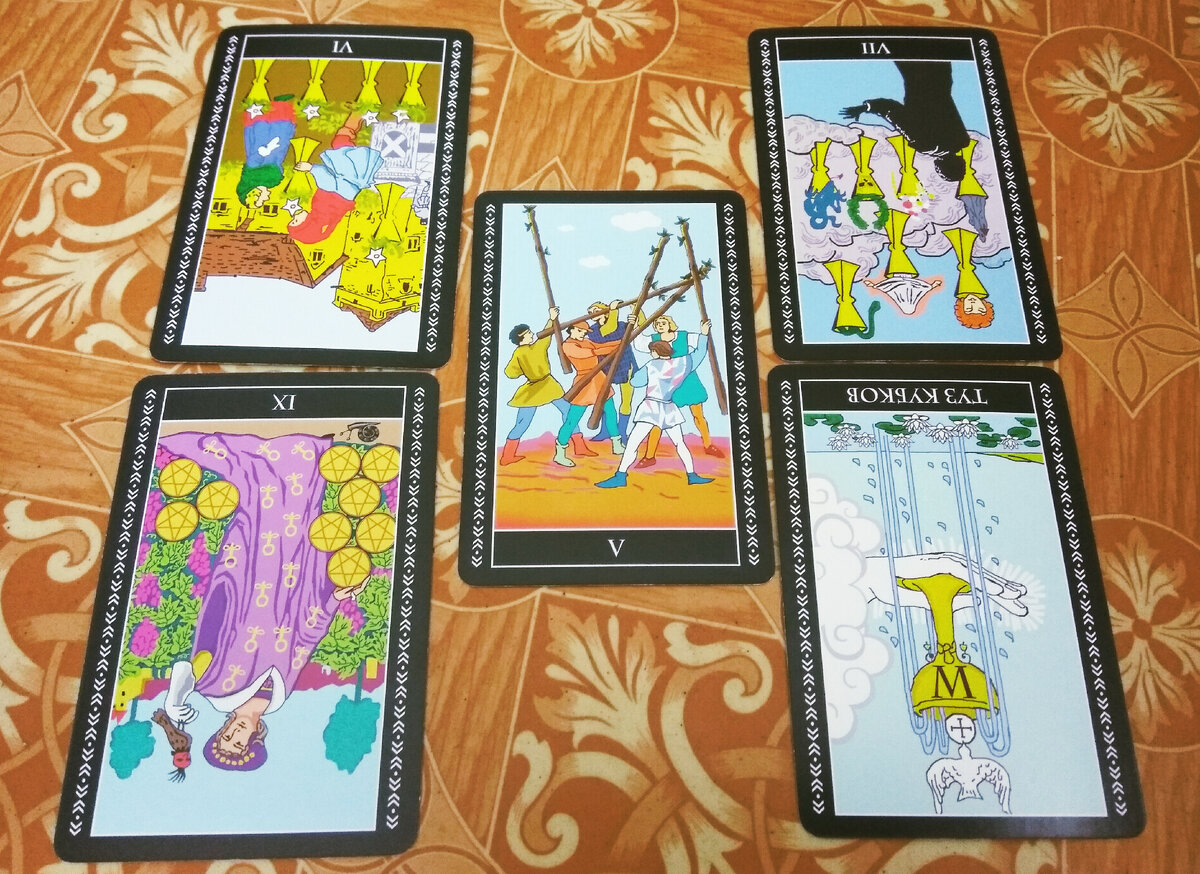 Таро для Раков на текущий месяц