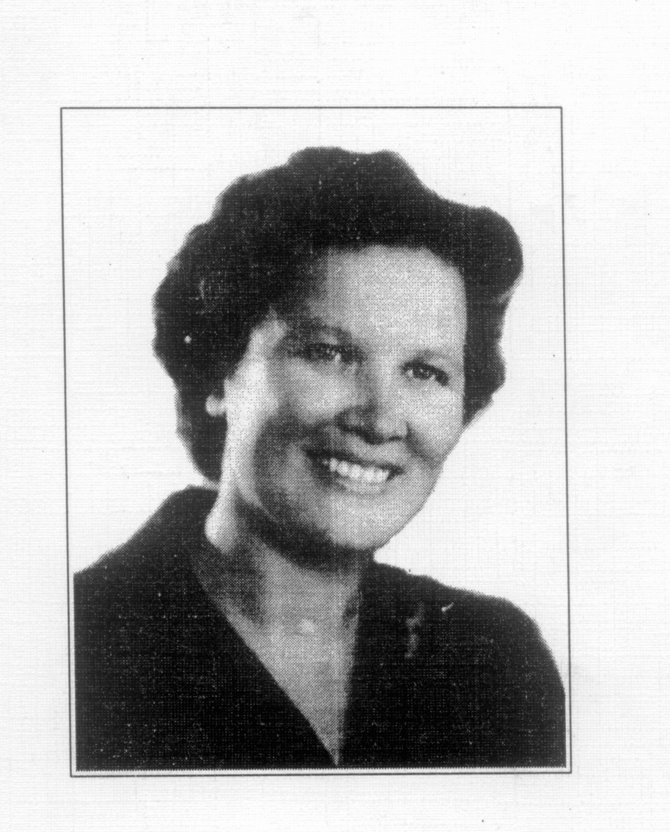 Эра Васильевна Кузнецова