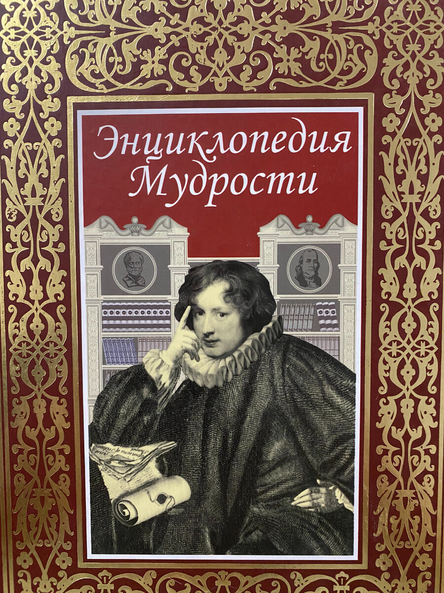 Издательство РООССА