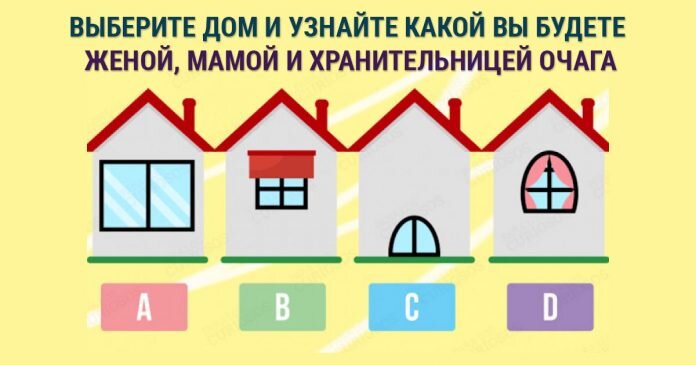 Изображение взято с открытых источников