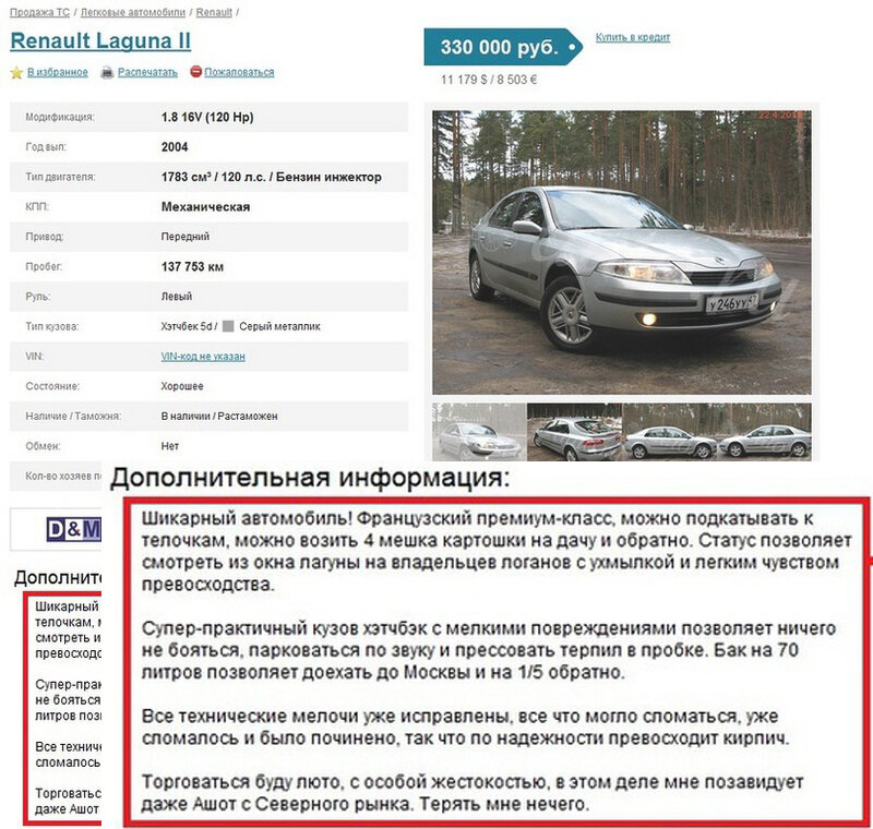 --------------------------------------------------------------------------------------------------------------------