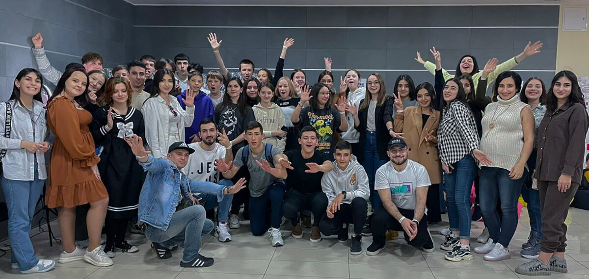 Молодежь 30 лет