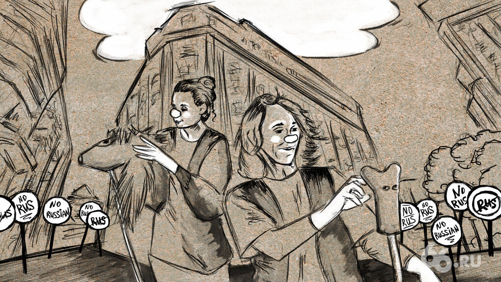 Фото: Анна Коваленко, 66.RU