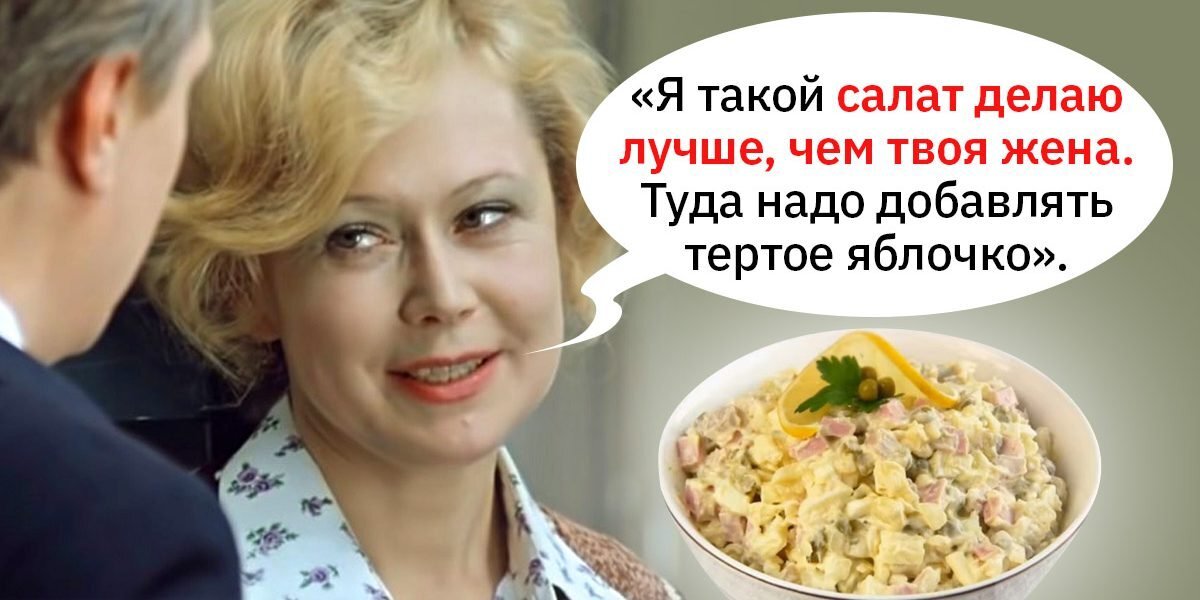 Как тактично давать советы? 