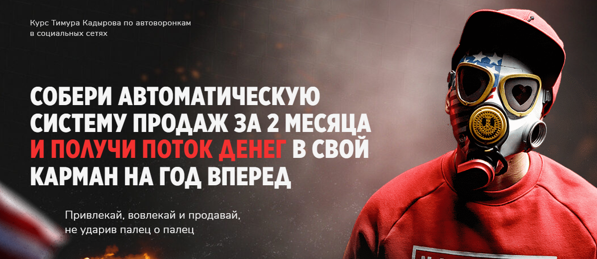 источник: https://www.vivalaconv.ru/