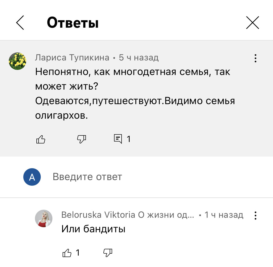 За чей счёт праздник? Как мы работаем, если постоянно путешествуем! | СЕМЬЯ  НА ЧЕМОДАНАХ | Дзен