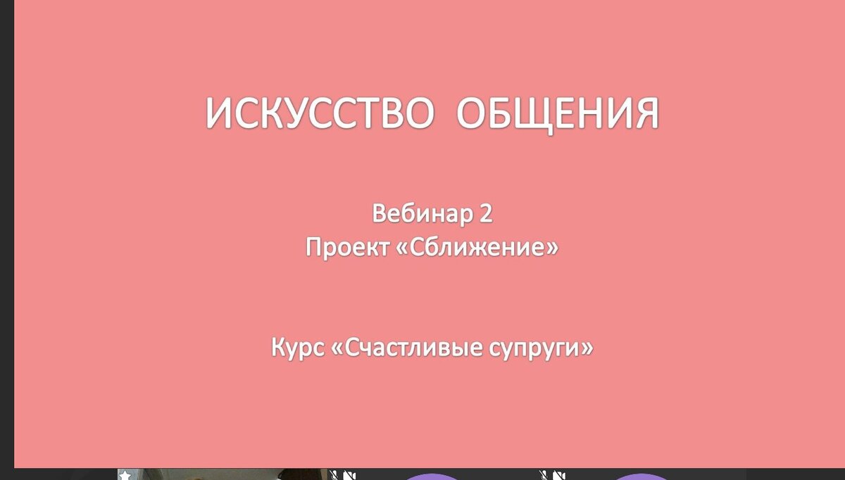 -1-3