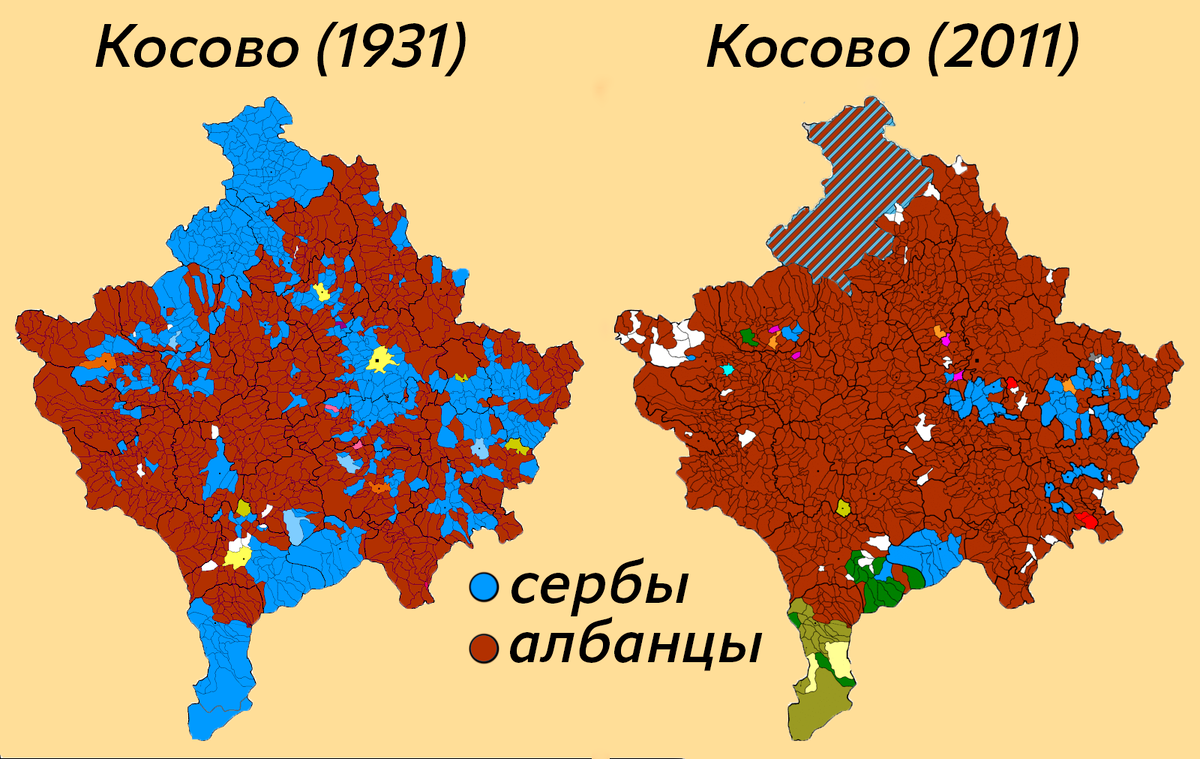 Почему Косово, исторически важный регион Сербии, на 90% населён албанцами?  | МИР НАУКИ: интересное вокруг | Дзен