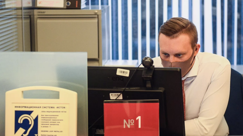    РИА Новости / Евгений Одиноков