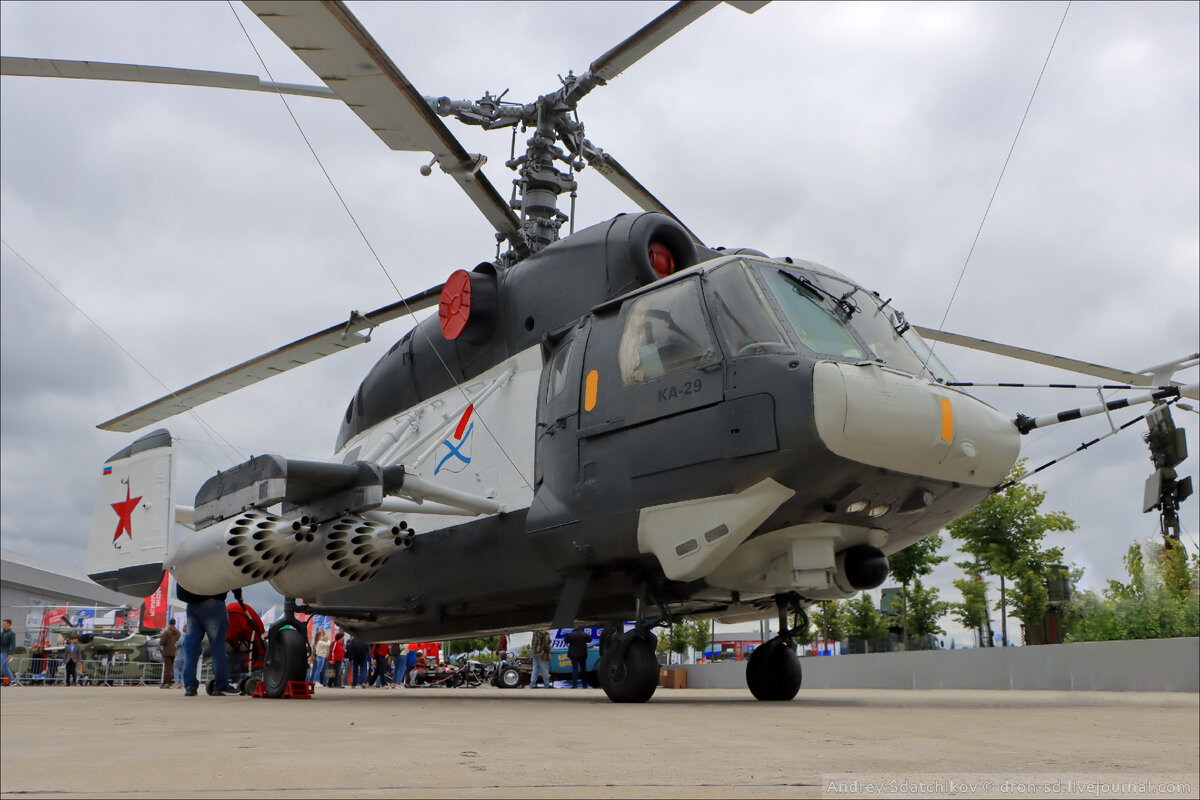 Ка-29 на форуме Армия. 2020 год.