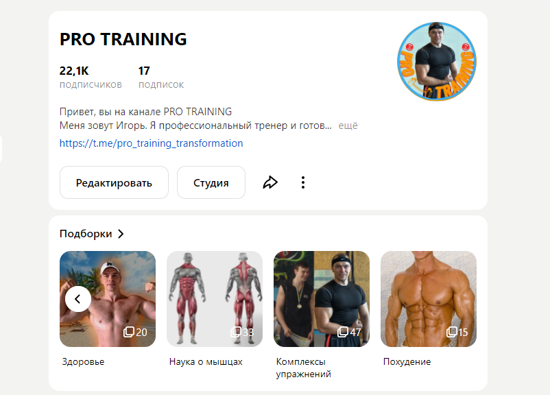 Лайк, если они полезны.