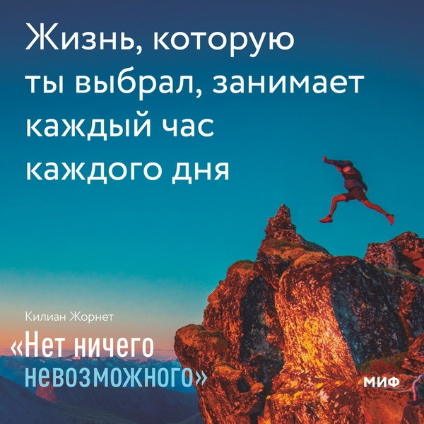 Представляется невозможным