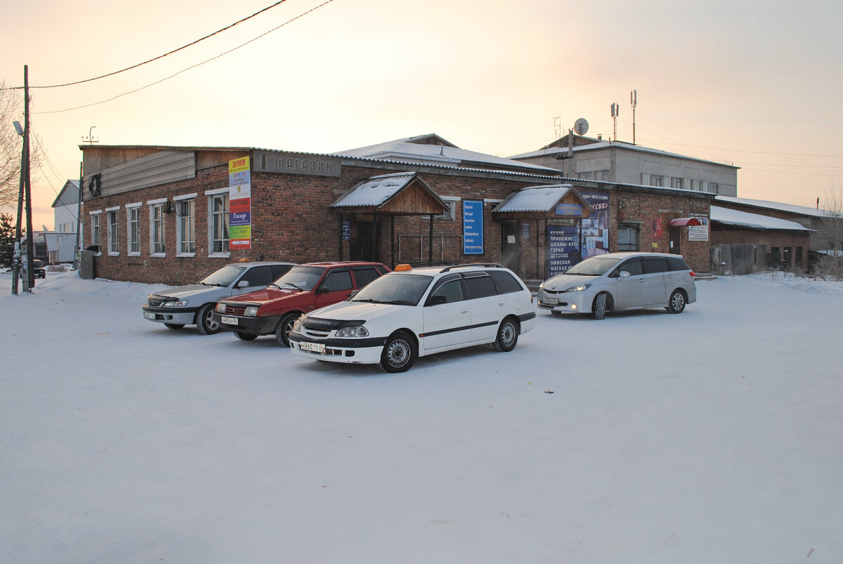 курагино красноярский край. курагино красноярский край вокзал. мост корона тубы курагино. индекс курагино красноярский край. деревня тюхтята курагинского района.