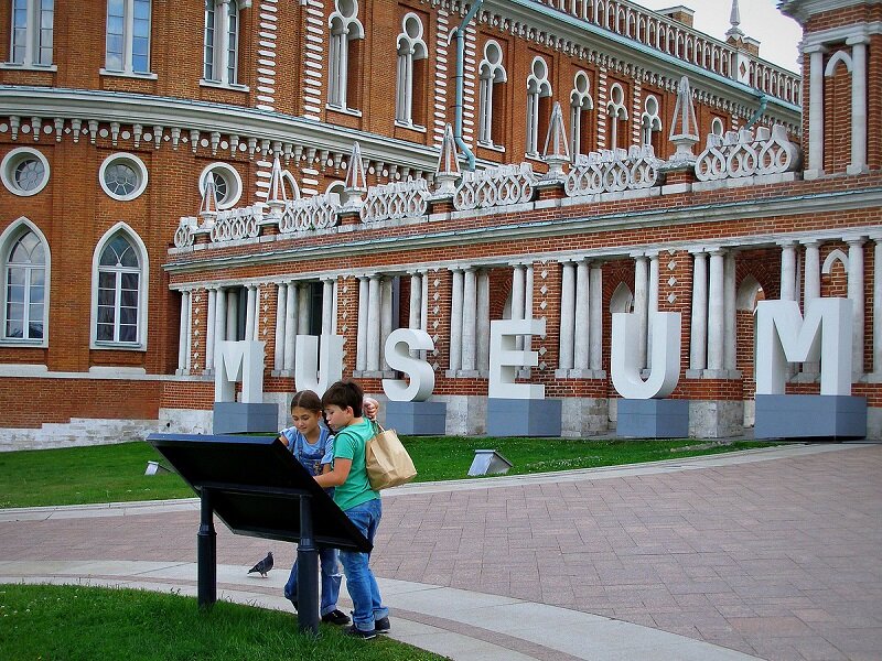 Есть ли в царицыно туалеты