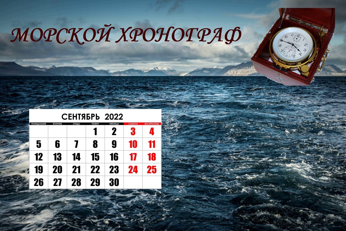 145 полк морской пехоты октябрь 1942 года