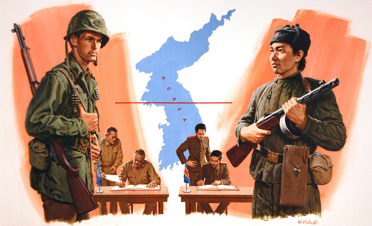 Война с кореей
