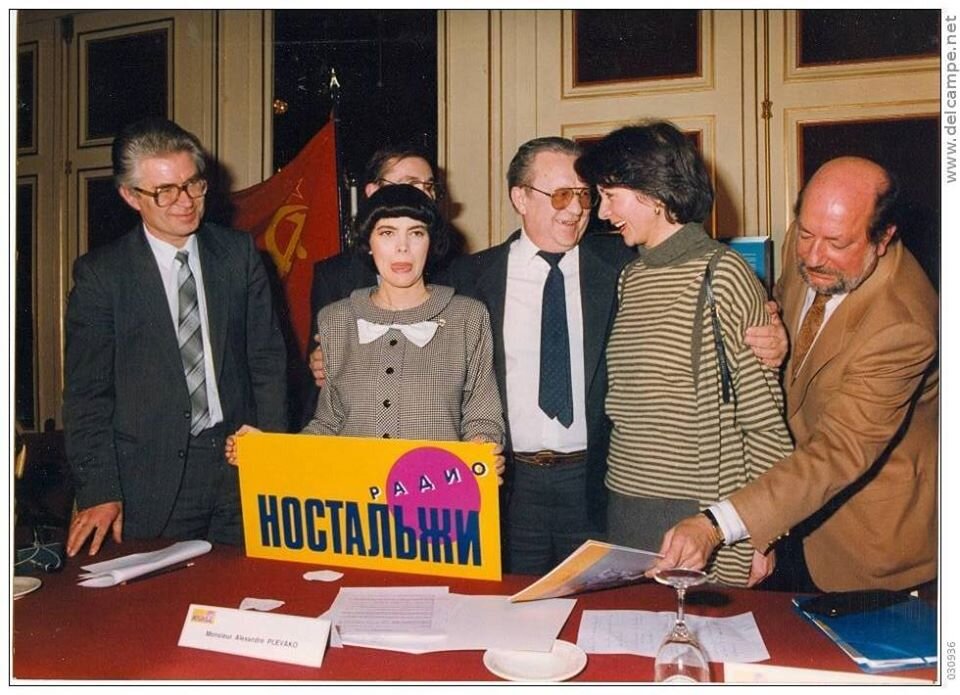 Официальное представление Радио Nostalgie Москва. 1 мая 1990 г.