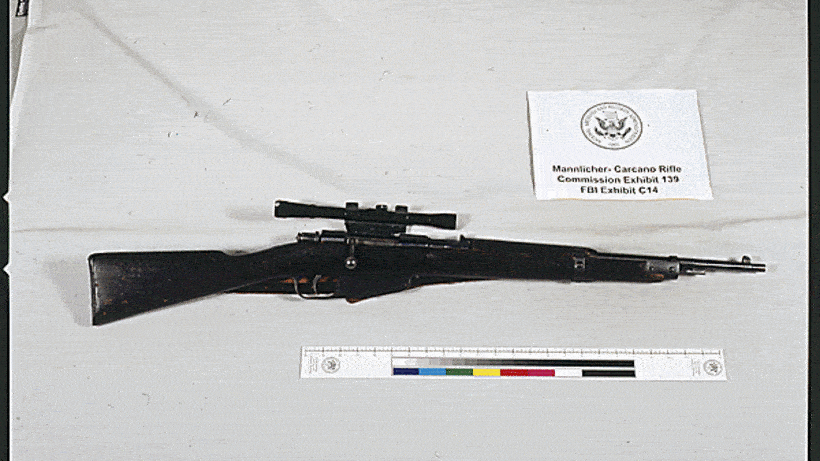    Карабин Освальда © Wikipedia.org