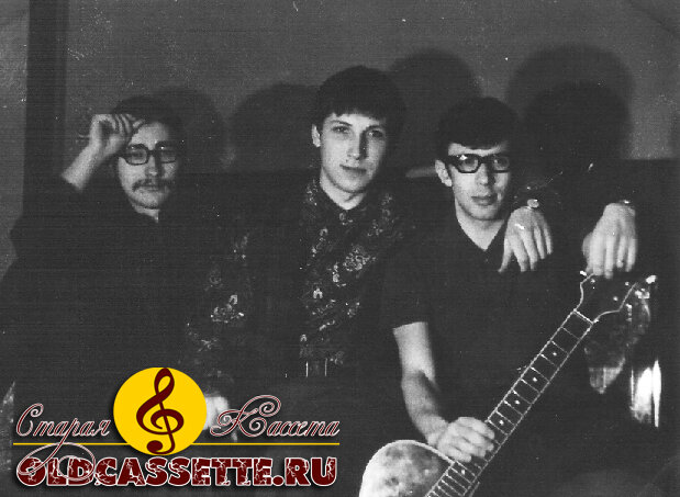 Ноябрь 1971 года. Самое начало совместной работы. - oldcassette.ru