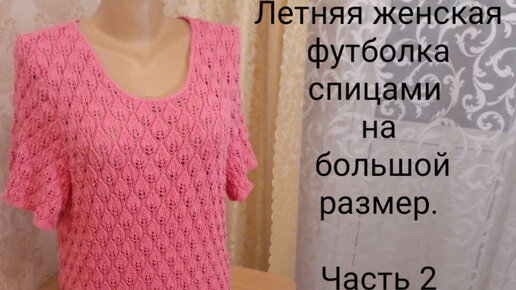 Мы запустили бренд детских головных уборов в 2010 году за 20 000 ₽