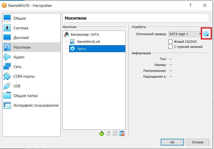 Установка Операционной Системы Windows 10 | Евгений Дергунов | Дзен