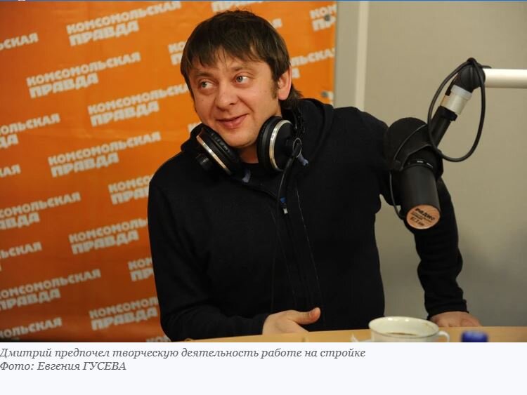 Дмитрий брекоткин фото сейчас Мемы Дмитрий брекоткин 31 фото
