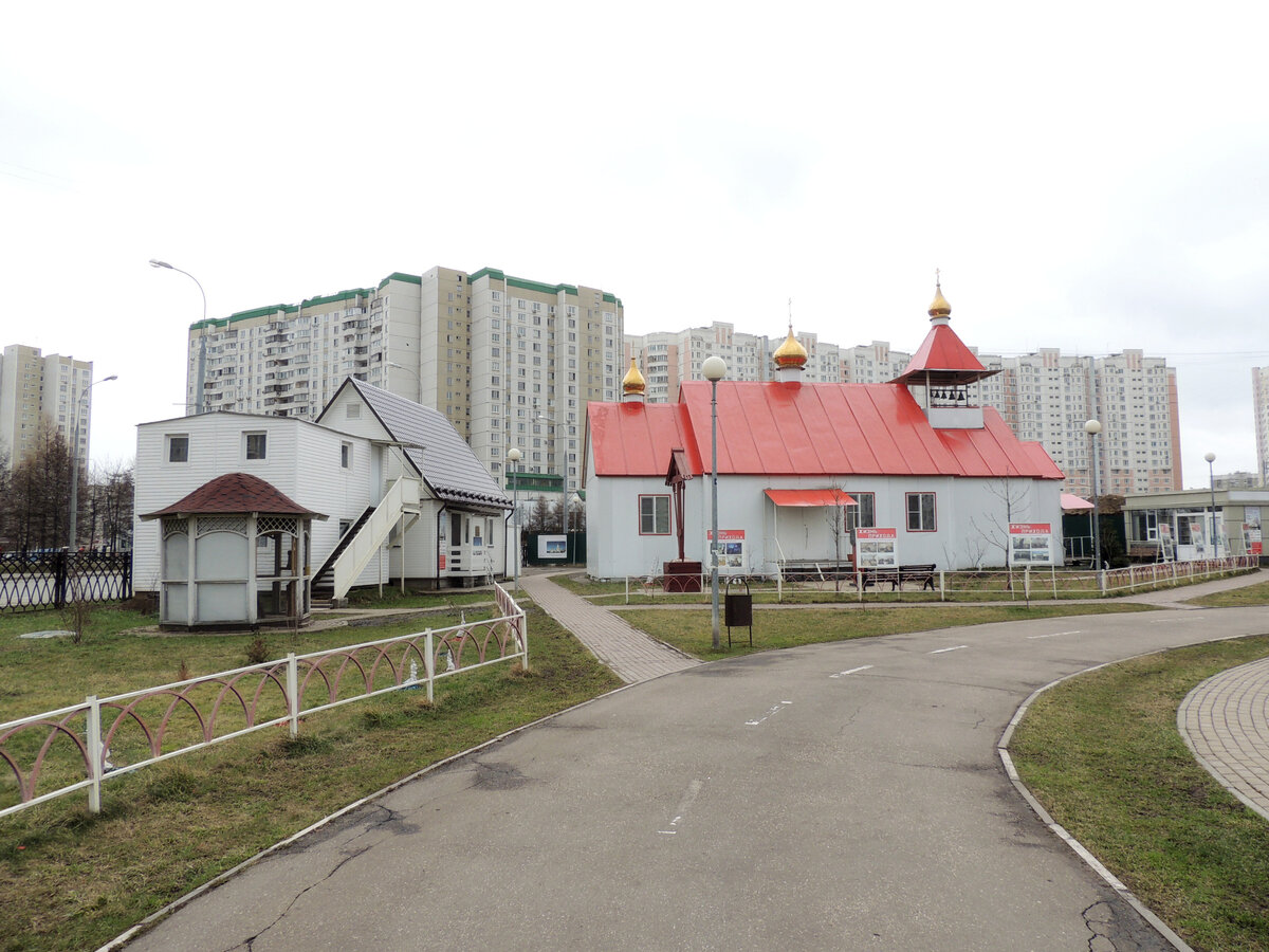 храм часовня на братиславской артемия веркольского. храм в честь святых мучеников анатолия и протолеона. храм в марьино анатолия и протолеона храмовый комплекс. парк боровика на братиславской. храм анатолия и протолеона в марьино.
