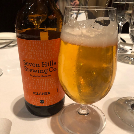 Pilsner от пивоварни Seven Hills Brewing Co. (Москва). Пиво светлое нефильтрованное, осветленное и непастеризованное
