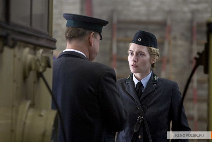Официальный кадр из фильма «Чтец». Источник kinopoisk.ru