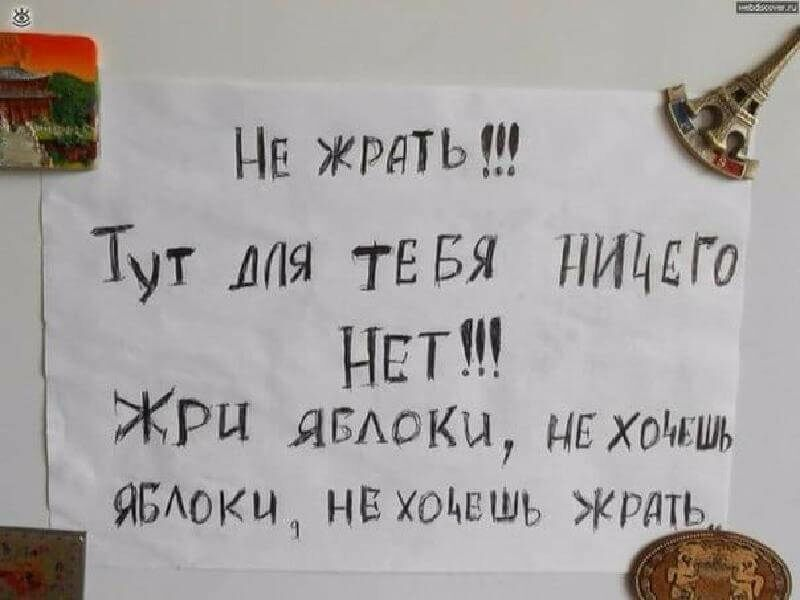 5 полезных советов по кухне, чтобы держать себя в тонусе