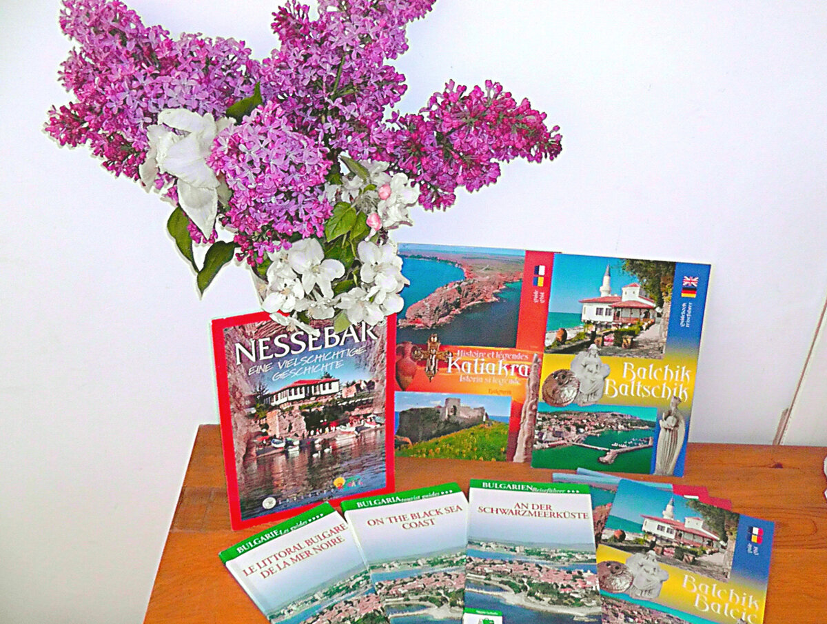 Фото автора.