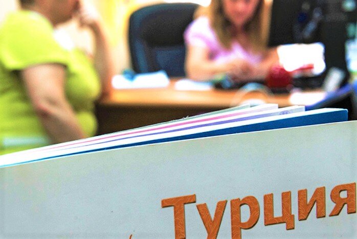 Турция закрыта для туризма