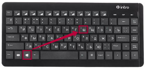 Изображение клавиатуры взято с - https://www.ozon.ru/reviews/31739774/?text=фильтр+для+воды&sorting=price&page=2&sort=usefulness_desc