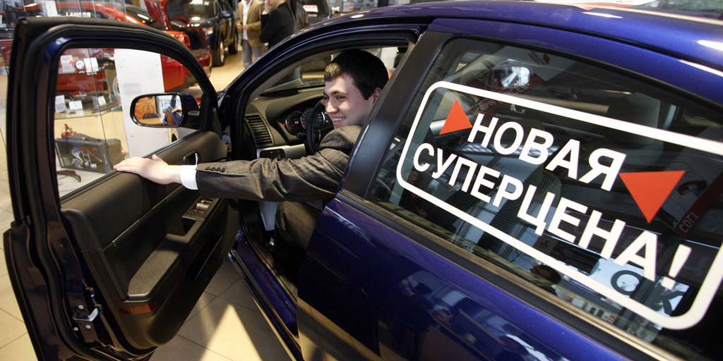 Изображение с сайта Speedme.ru