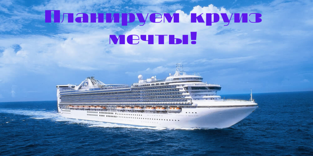 может на таком или другом