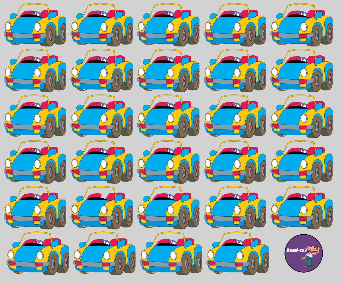 Найди машину, которая не может поехать. Тест на сообразительность. |  Думайка | Дзен