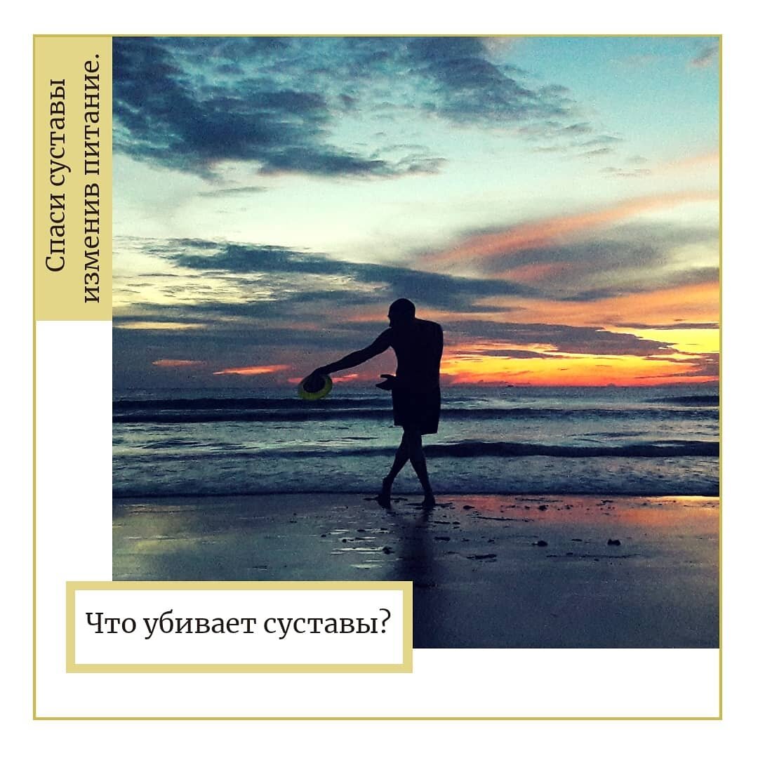 "САМОИСЦЕЛЕНИЕ" онлайн школа питания. 
Собственный открытый проект благотворительного фонда "БЛАГОСТЬ"