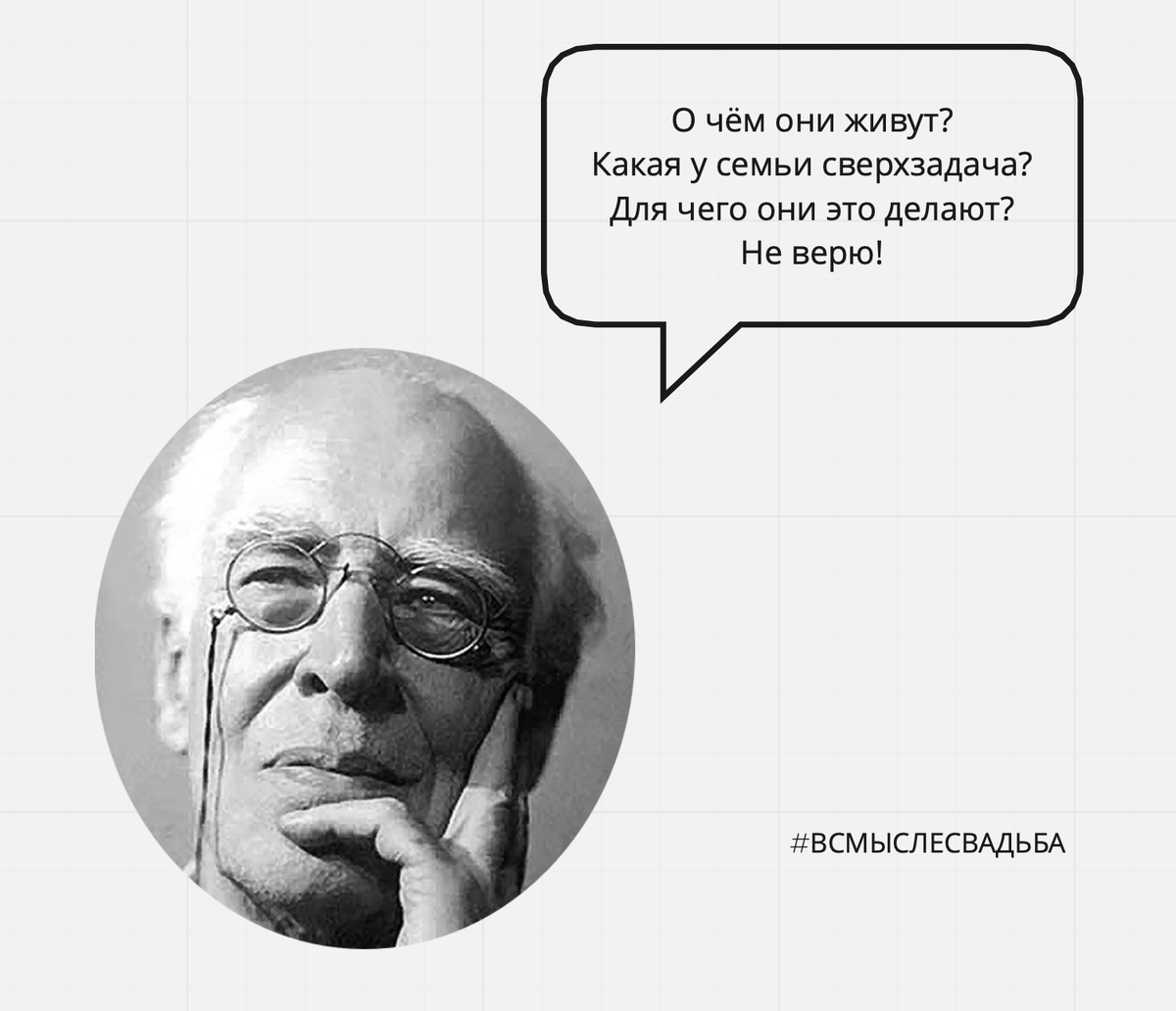 К. Станиславский