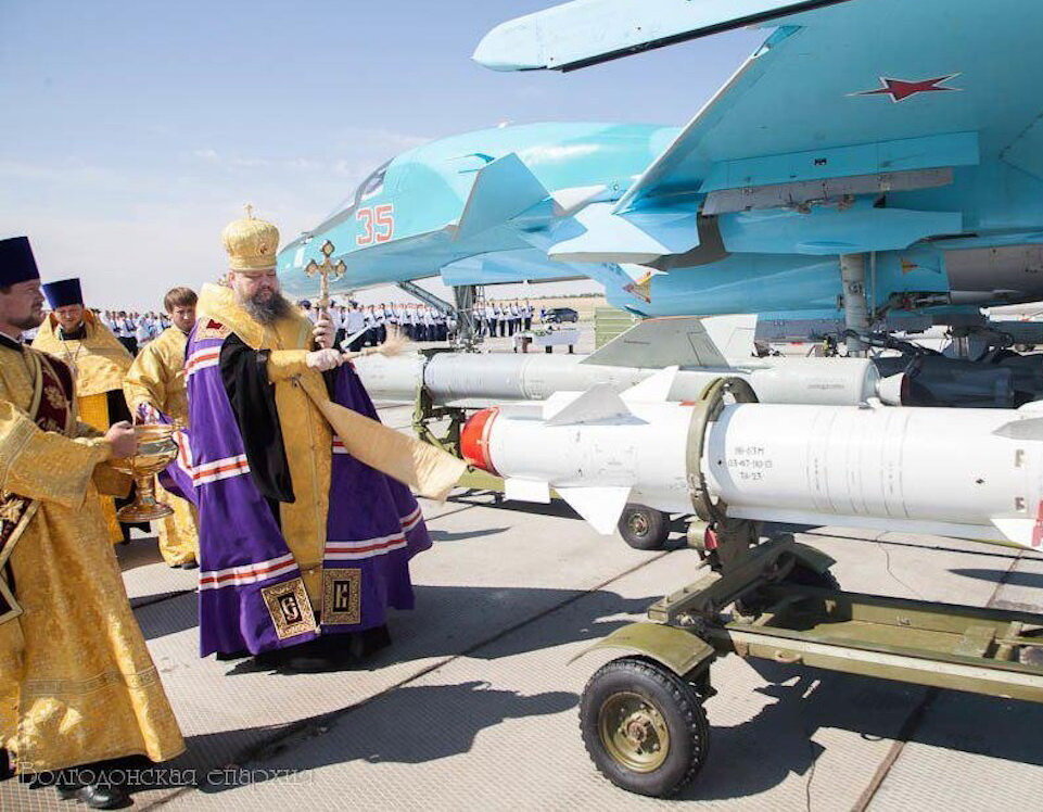 Фото заимствованно с сайта sensei-yoda.blogspot.com "Освящение"