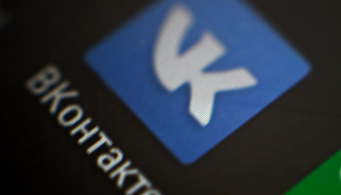  12 декабря 2018 года ВКонтакте анонсировал «живые обложки» для сообществ. Видели динамические обложки на Фейсбук?
