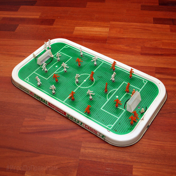 Вот он красавец!