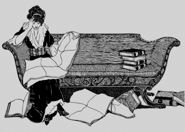 Прочтите имя. Оригинальная картинка с бесплатного фотостока - https://cdn.pixabay.com/photo/2019/11/03/16/29/woman-4599055__340.png