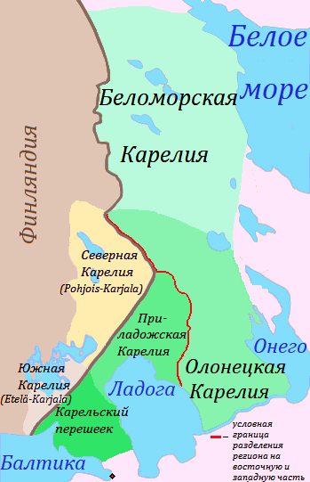 Исторический регион Карелия.