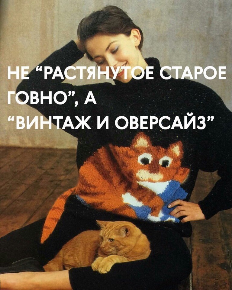 Фото: Яндекс.Картинки