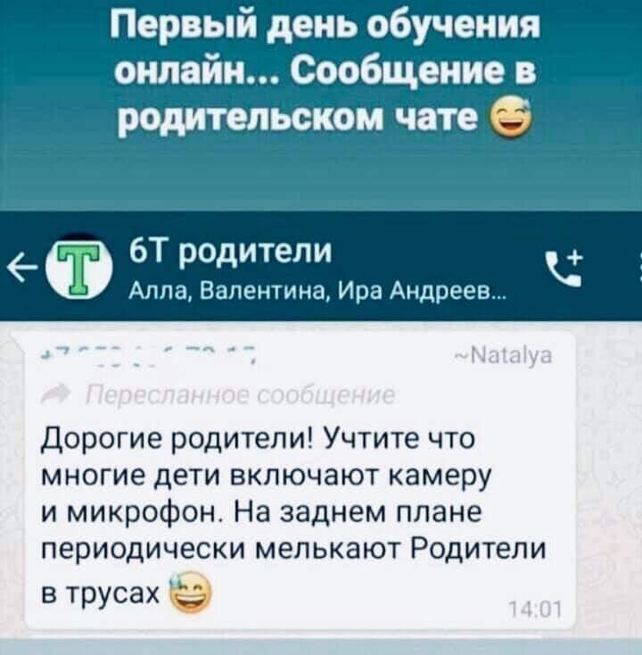 Источник: яндекс.картинки