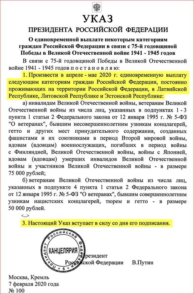 Создать карусель             Добавьте описание